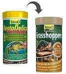 Tetra ReptoDelica Grasshopper